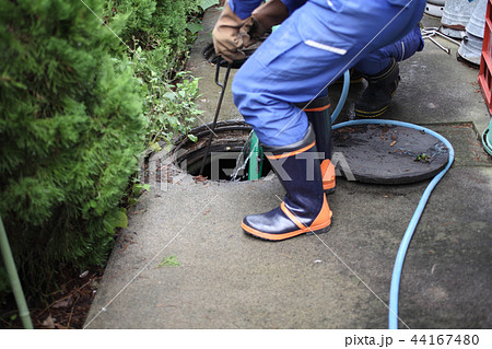 バキユームカー 44167480