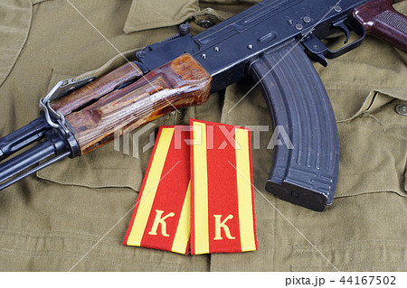 AK47 with Soviet Army Cadet shoulder mark AK47 with Soviet Army Cadet shoulder mark 44167502