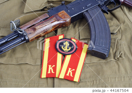 AK47 with Soviet Army Cadet shoulder mark 44167504