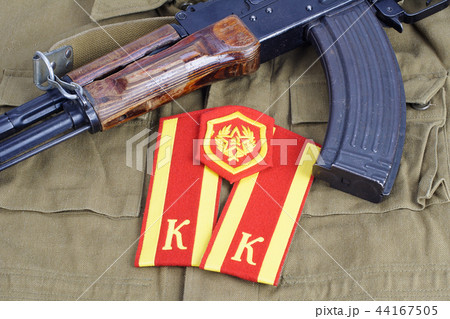 AK47 with Soviet Army Cadet shoulder mark 44167505
