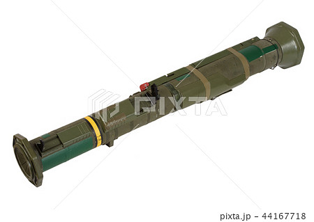 anti-tank rocket propelled grenade launcher 44167718
