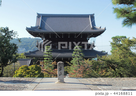 京都 金戒光明寺 山門 京都 金戒光明寺 山門 44168811