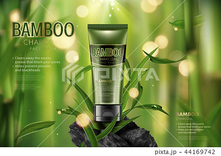 charcoal face wash for pimples