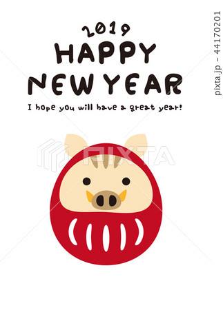 年賀状19 だるま 亥 かわいい 年賀状テンプレートのイラスト素材 年賀状19 だるま 亥 かわいい 年賀状テンプレートのイラスト素材