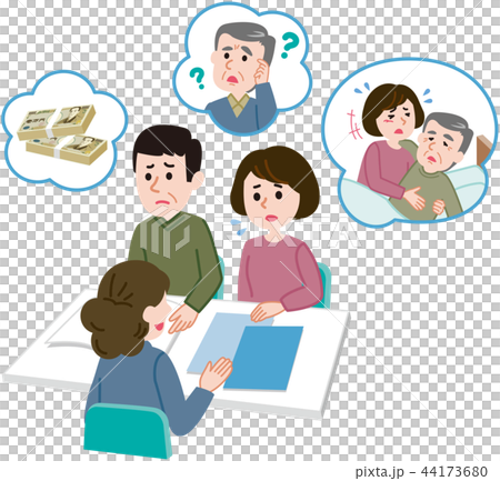 介護の不安　介護の相談 44173680
