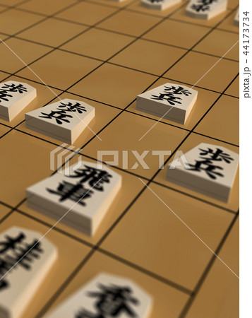 CG　3D　イラスト　立体　デザイン　将棋　歩　勝負　スタート　開始　はじめが肝心 44173734