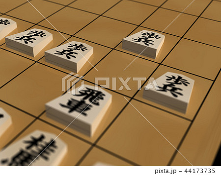CG 3D イラスト 立体 デザイン 将棋 歩 勝負 スタート 開始 はじめが肝心 CG 3D イラスト 立体 デザイン 将棋 歩 勝負 スタート 開始 はじめが肝心 44173735