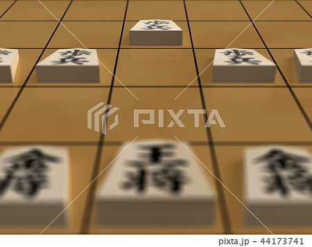 CG　3D　イラスト　立体　デザイン　将棋　歩　勝負　スタート　開始　はじめが肝心 44173741