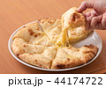 チーズナン 44174722