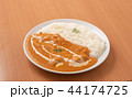 カレーライス 44174725
