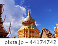 Doi Suthep temple at Chiang Mai Thailand 44174742