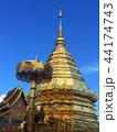 Doi Suthep temple at Chiang Mai Thailand 44174743