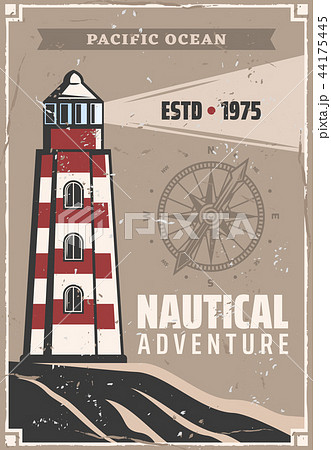 Sea or ocean lighthouse poster 44175445