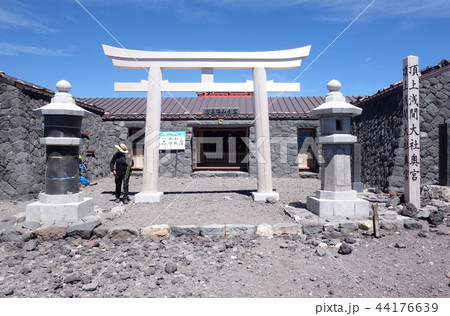 富士山頂上浅間大社奥宮（富士宮ルート） 44176639
