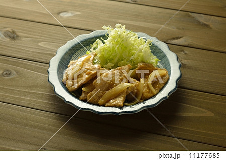 しょうが焼き 44177685