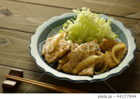 しょうが焼き 44177694