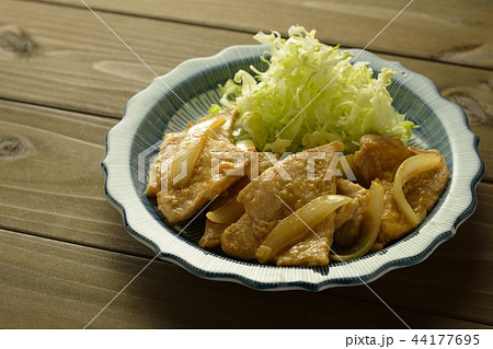 しょうが焼き 44177695