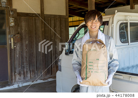 田舎暮らし 田舎暮らし 44178008