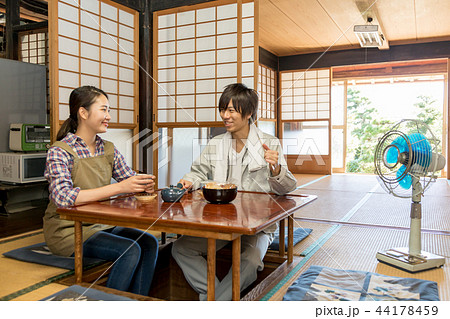 田舎暮らし 44178459