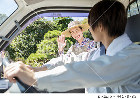 田舎暮らし 田舎暮らし 44178735