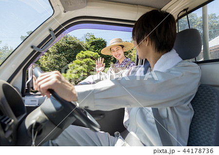 田舎暮らし 田舎暮らし 44178736