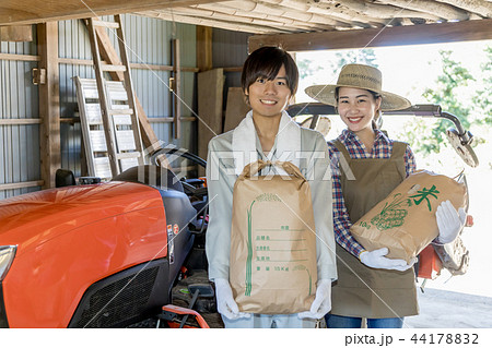 田舎暮らし 田舎暮らし 44178832