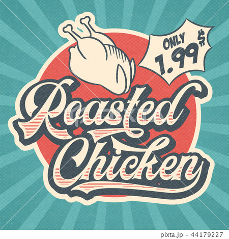 Retro advertising restaurant sign 44179227