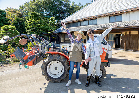 田舎暮らし 44179232