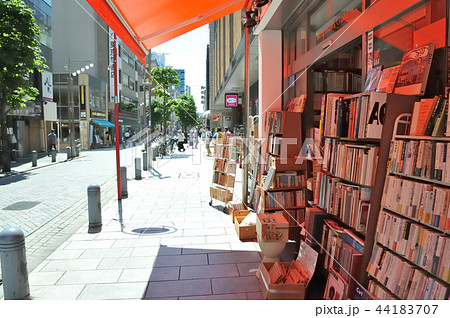 神田古書店街 神田古書店街 44183707