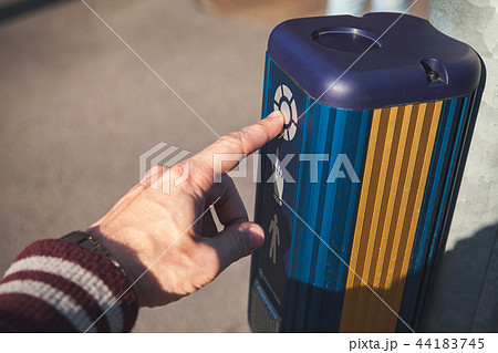 Pedestrian traffic light control button Pedestrian traffic light control button 44183745