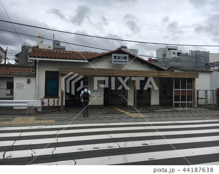 建替え間近のJR東淀川駅舎 建替え間近のJR東淀川駅舎 44187638