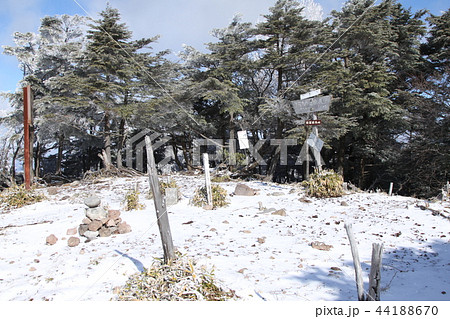 袈裟丸山山頂 44188670