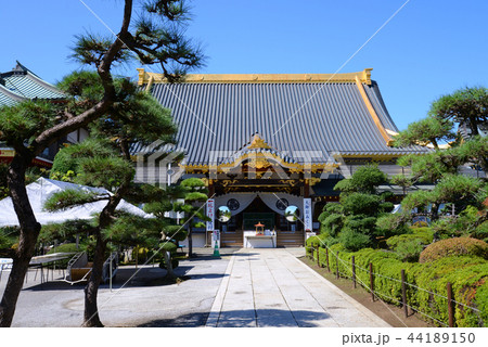 佐野厄除け大師 佐野厄除け大師 44189150