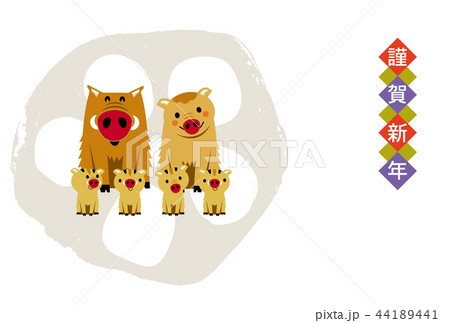 亥年年賀状 亥年年賀状 44189441