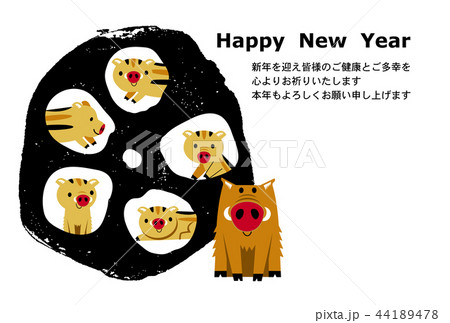 亥年年賀状 亥年年賀状 44189478