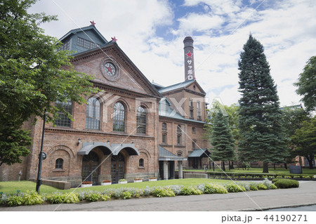 札幌 ビール 博物館