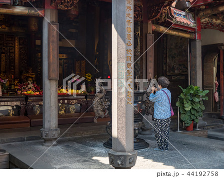 台湾 台北 台北市 44192758