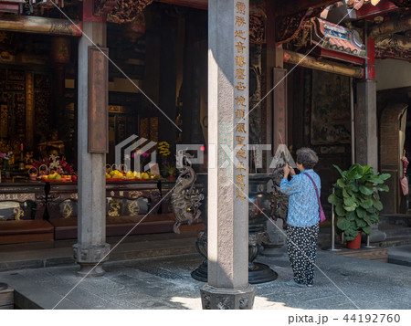 台湾 台北 台北市 44192760
