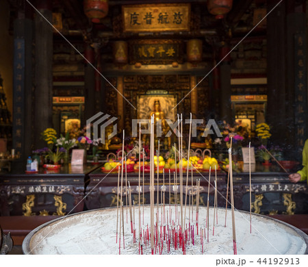 台湾 台北 台北市 44192913