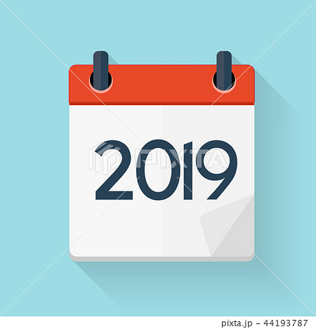 2019 Happy New Year and Marry Christmas Background. Vector Illustration 2019 Happy New Year and Marry Christmas Background. Vector Illustration 44193787