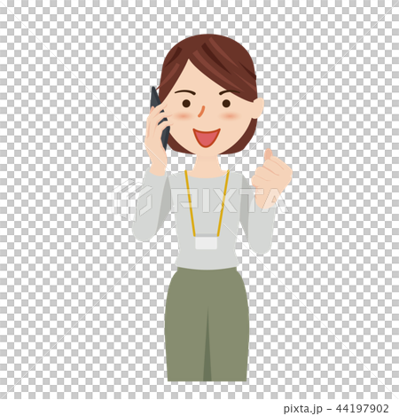 Business Woman Casual Business Woman Smartphone Business Woman Casual Business Woman Smartphone 44197902