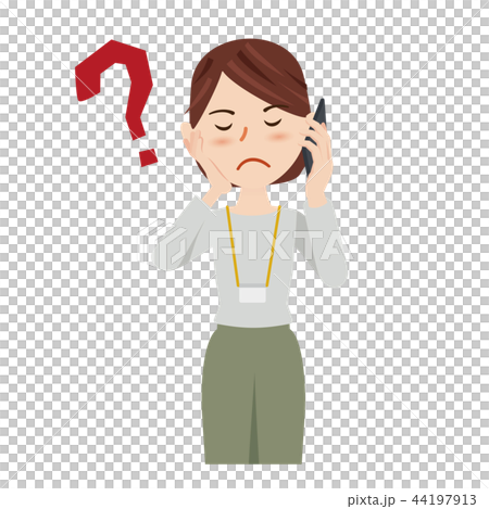 Business Woman Casual Business Woman Smartphone 44197913