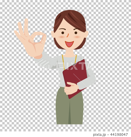 Business Woman Casual Office Casual Staff 44198047