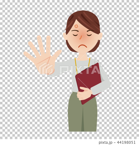 Business Woman Casual Office Casual Staff Business Woman Casual Office Casual Staff 44198051