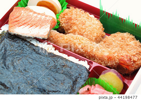 ヒレカツ弁当　アップ 44198477