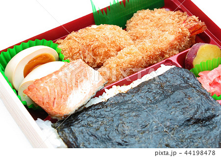 ヒレカツ弁当　アップ 44198478