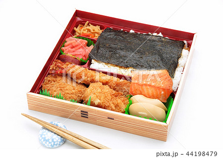 ヒレカツ弁当 ヒレカツ弁当 44198479