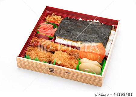 ヒレカツ弁当 ヒレカツ弁当 44198481