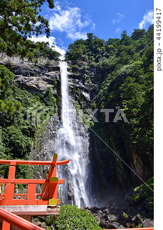 熊野那智大社 那智大滝 & 別宮・飛瀧神社 (和歌山県 東牟婁郡 那智勝浦町 ) 熊野那智大社 那智大滝 & 別宮・飛瀧神社 (和歌山県 東牟婁郡 那智勝浦町 ) 44199417