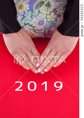 和装　2019 44202325